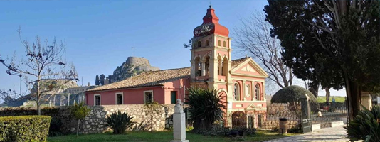 Iglesia de San Spyridon