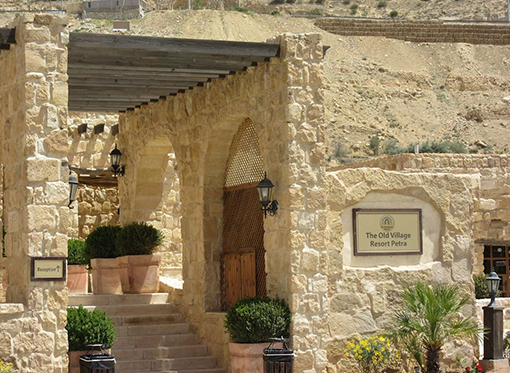 Petra – Old Village Hotel